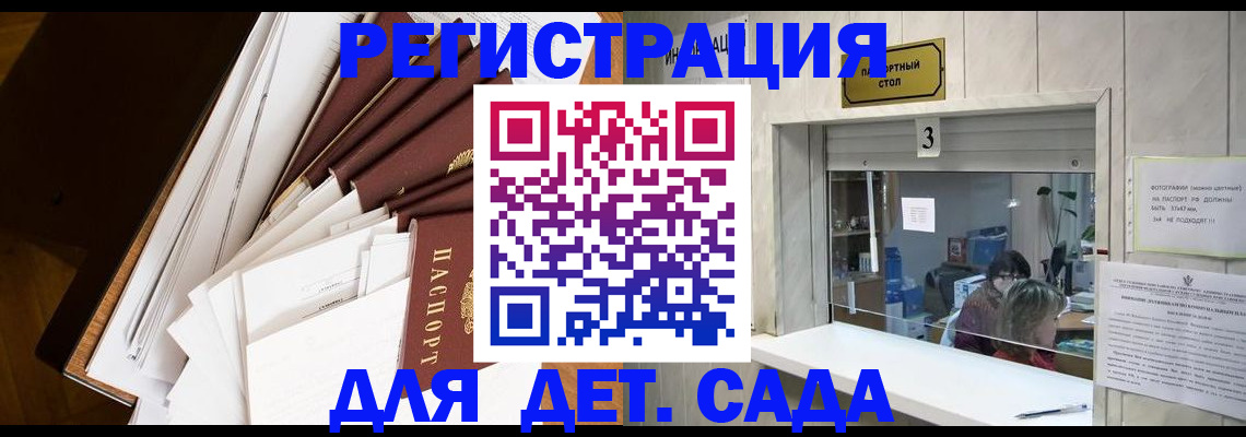 форма 3 в Лосино-Петровском